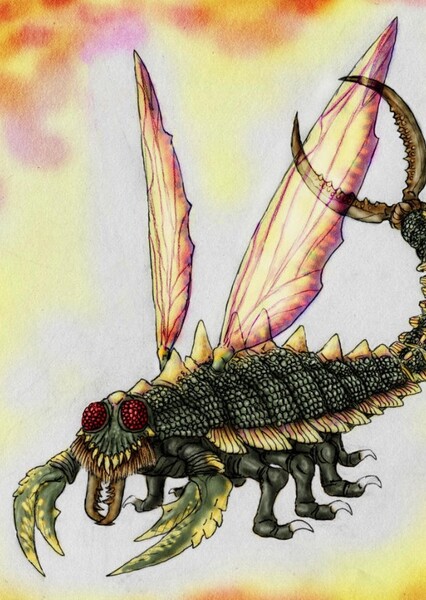 Megaguirus