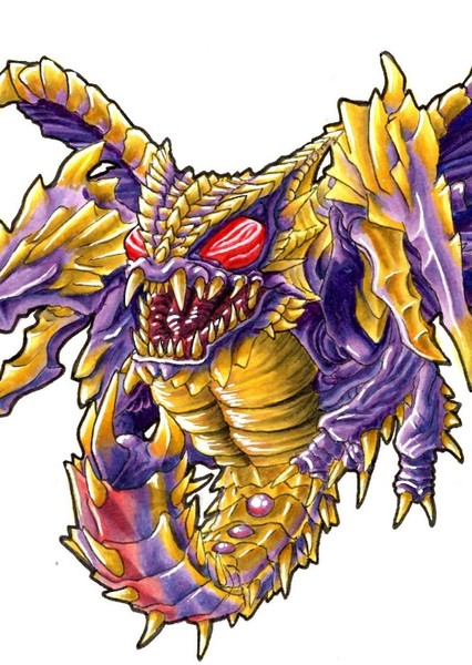 Megaguirus