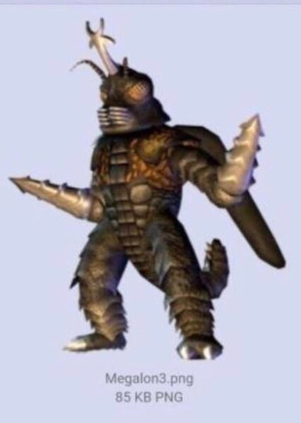 Megalon photo