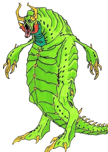 Megalon photo
