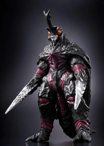 Megalon photo