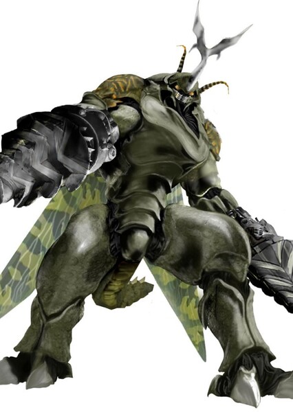 Megalon