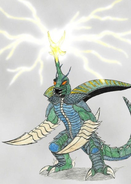 Megalon photo