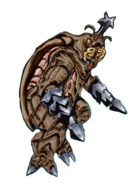 Megalon photo