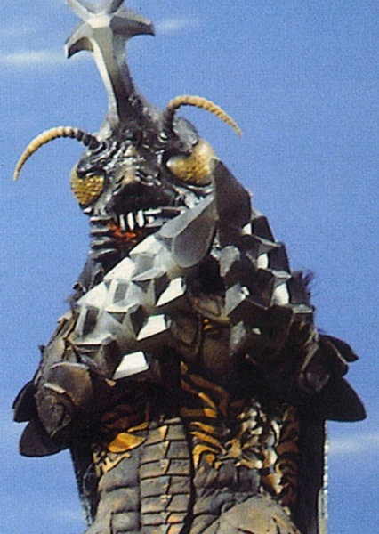Megalon (MA)