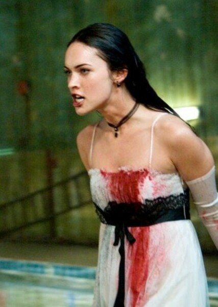 Megan Fox photo