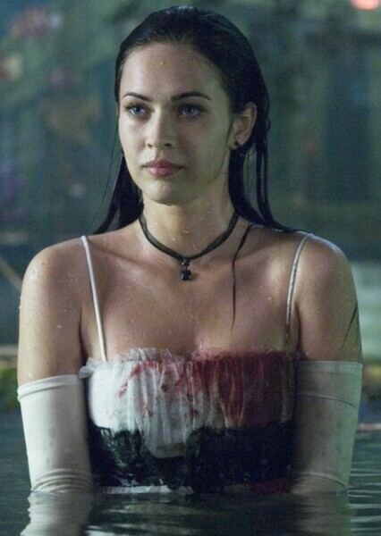 Megan Fox photo