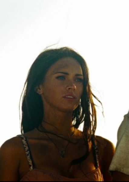Megan Fox photo