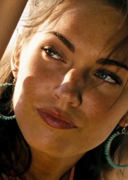 Megan Fox photo