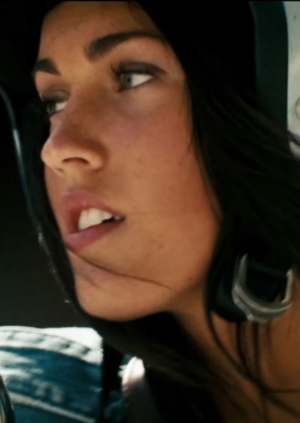 Megan Fox photo