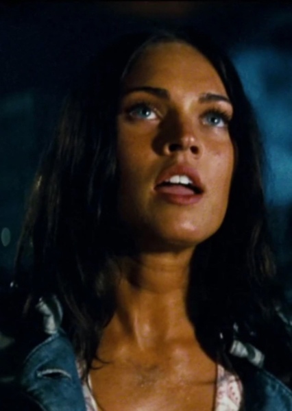 Megan Fox photo