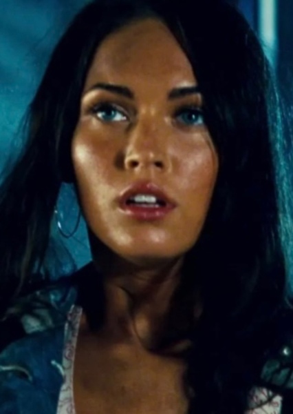 Megan Fox photo