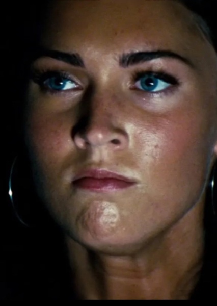 Megan Fox photo