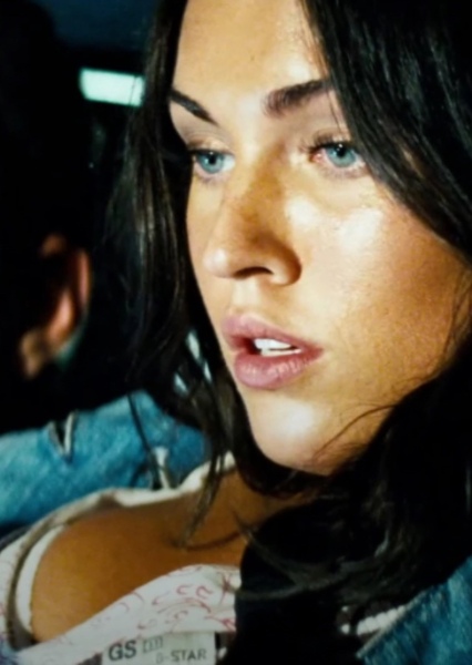 Megan Fox photo
