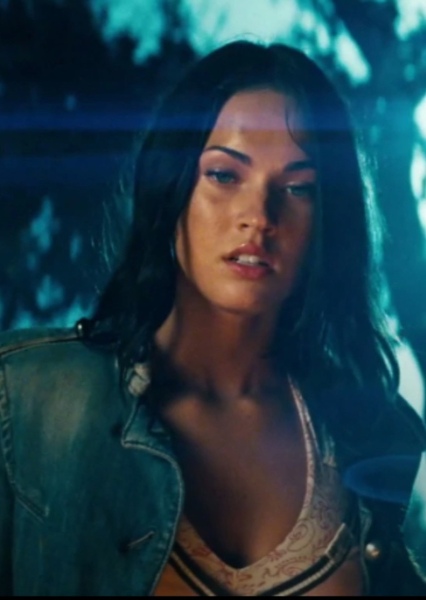 Megan Fox photo
