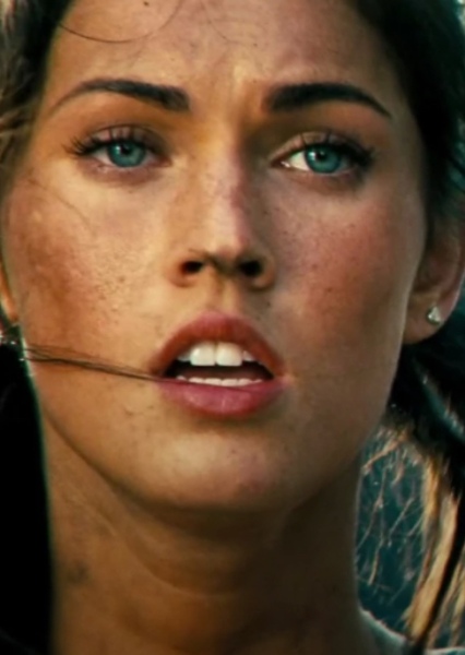 Megan Fox photo