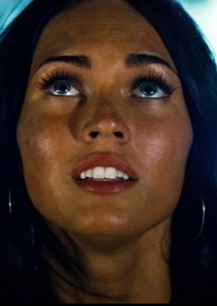 Megan Fox photo
