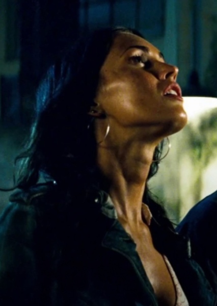 Megan Fox photo
