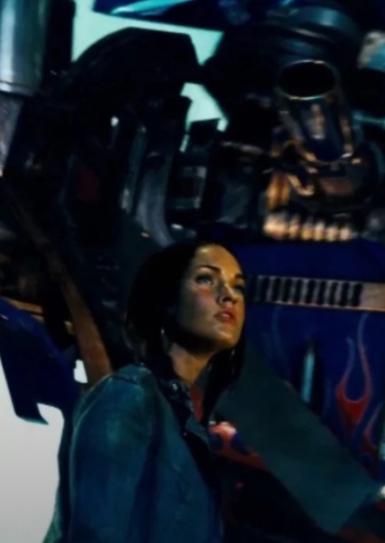 Megan Fox photo