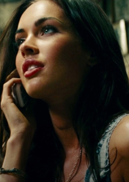 Megan Fox photo
