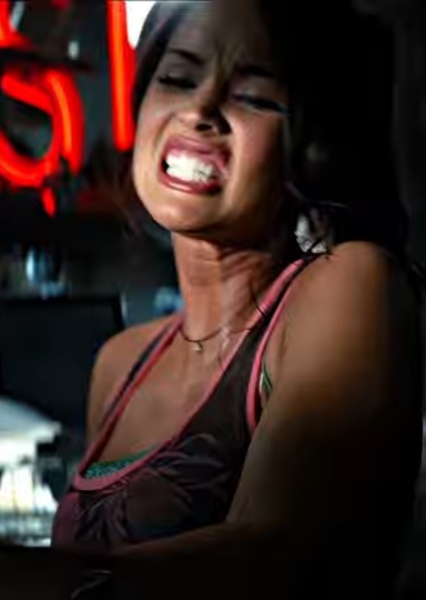 Megan Fox photo