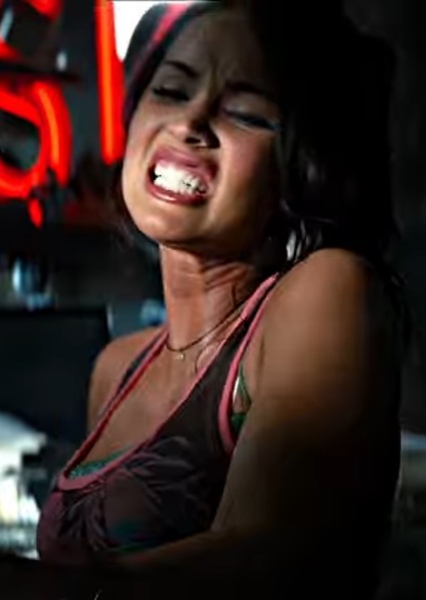 Megan Fox photo