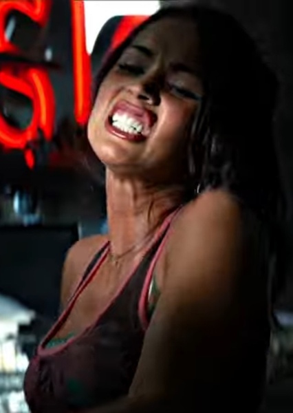 Megan Fox photo