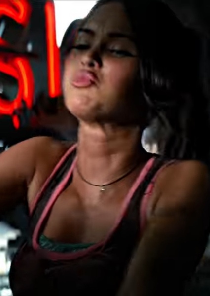 Megan Fox photo