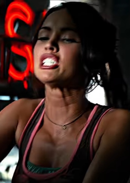 Megan Fox photo