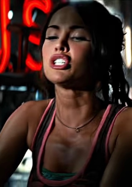 Megan Fox photo