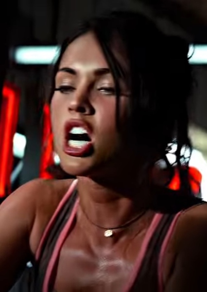 Megan Fox photo
