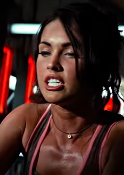 Megan Fox photo