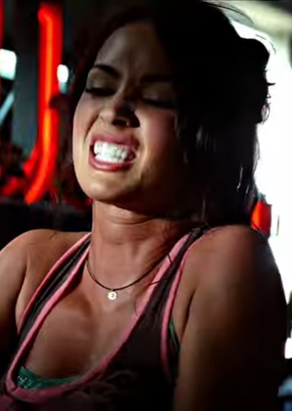 Megan Fox photo