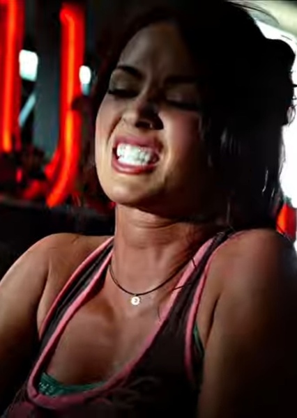 Megan Fox photo