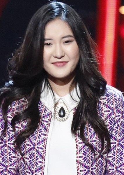 Megan Lee photo