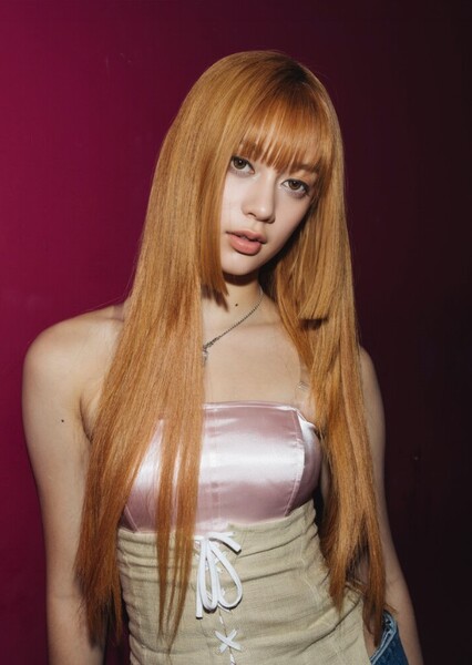 Megan Skiendiel
