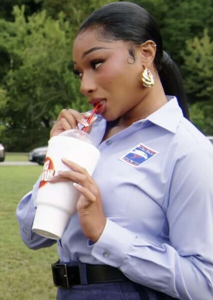 Megan Thee Stallion