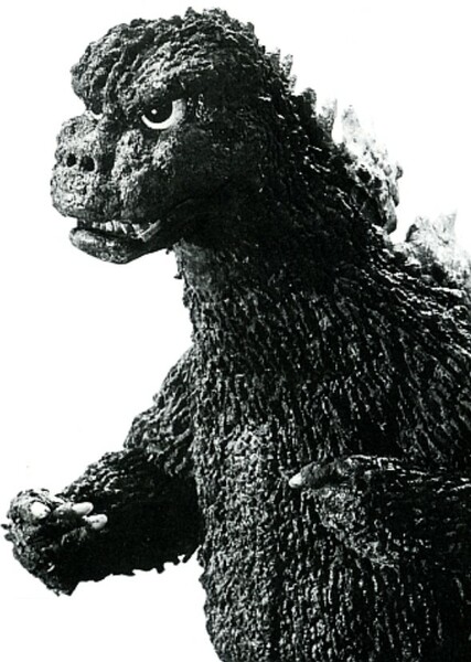 MegaroGoji photo
