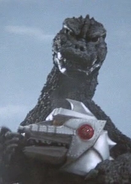 MegaroGoji photo