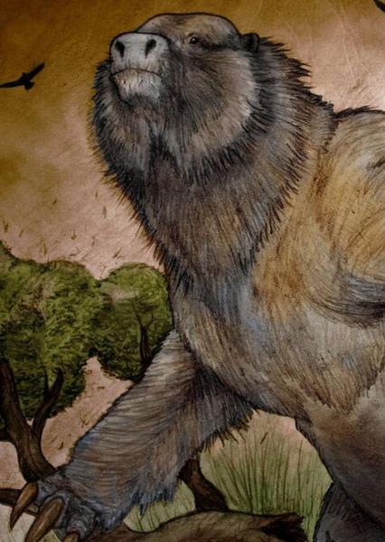 Megatherium