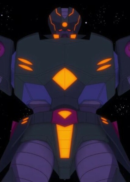 Megatronus photo
