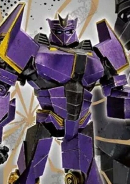 Megatronus photo