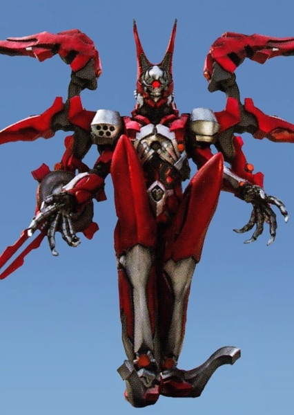 MegaZord Epsilon
