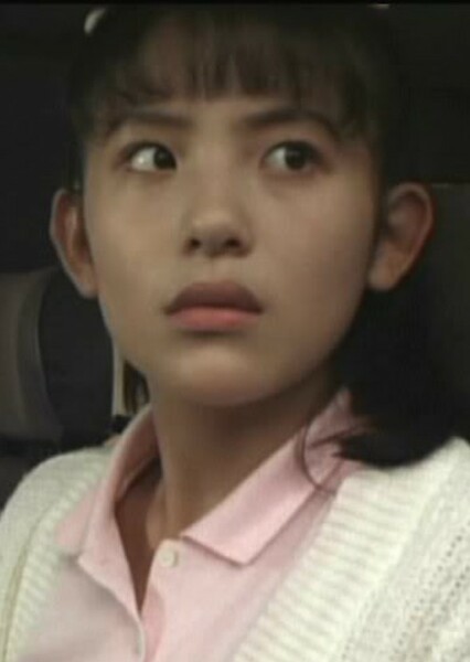 Megumi Odaka photo