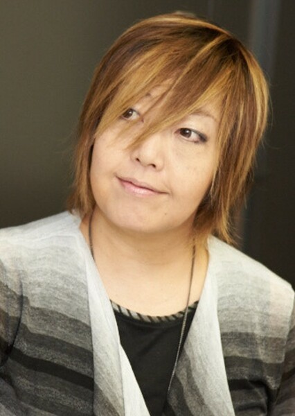 Megumi Ogata photo