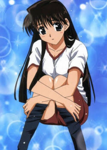 Megumi Sagano (School Rumble)