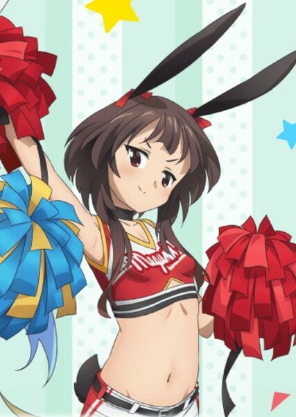 Megumin photo