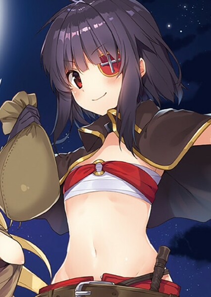 Megumin photo