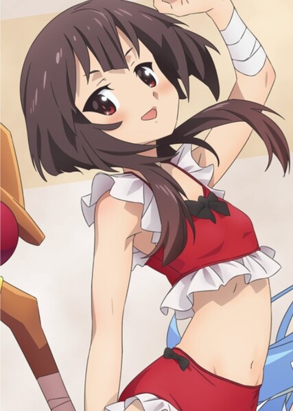 Megumin photo