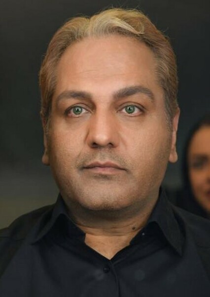 Mehran Modiri photo
